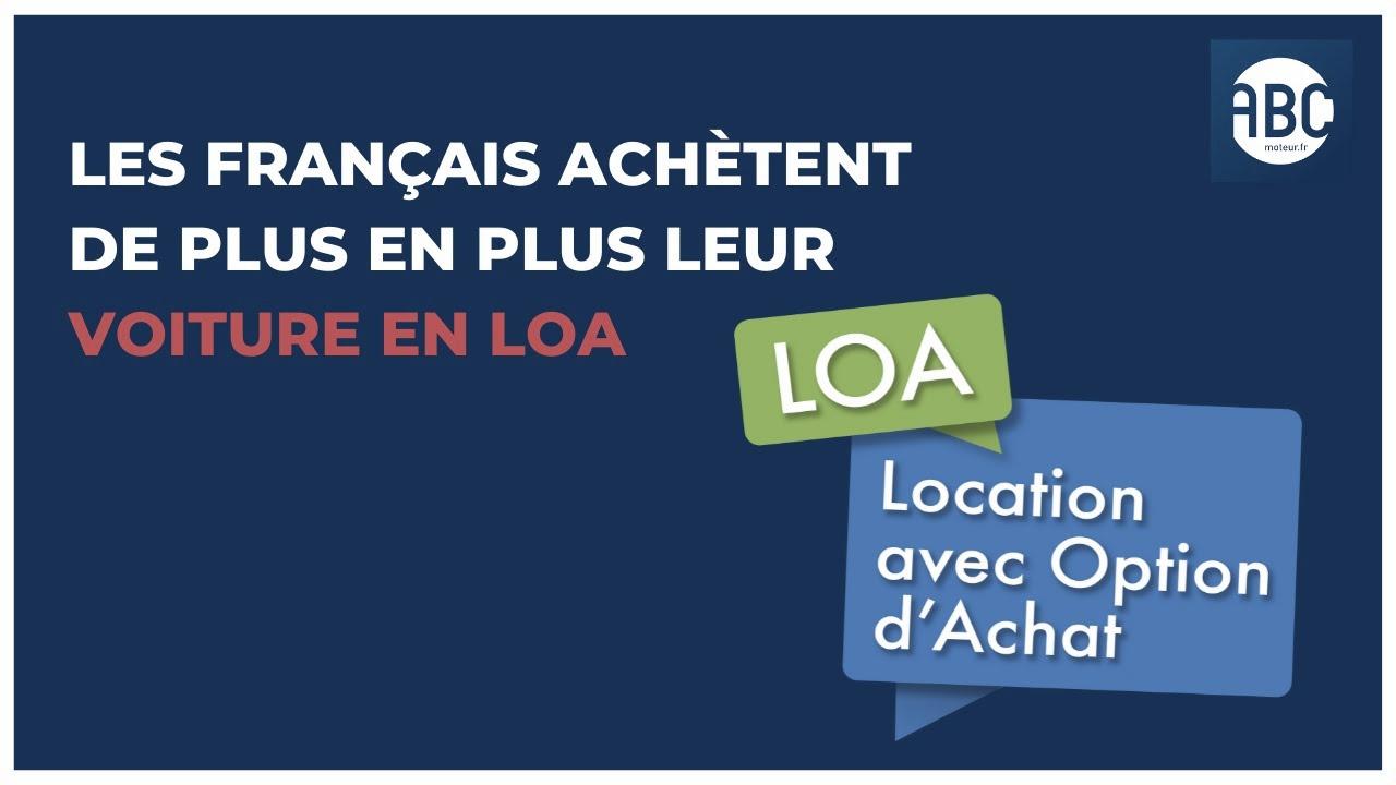 You are currently viewing Comment la LOA s’est imposée comme la solution préférée des Français pour l’achat d’une voiture ?